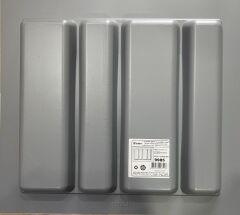 LİDER 55*49 Çekmece İçi Kepçelik,(45*40 Ölçüsüne Küçülebilir)