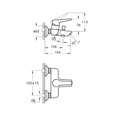 Artema Solid S Banyo Bataryası + Solid S Kuğu Lavabo Bataryası + Doppo Prime Lux Tepe Duş Sistemi
