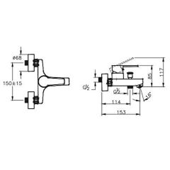 Artema Nora S Banyo Bataryası + Lavabo Bataryası + Artema 3S Duş Sistemi
